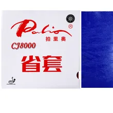 Palio официальный CJ8000 провинции версия настольный теннис резиновый синий торт Губка скорость и спина костюм для профессионального игрока