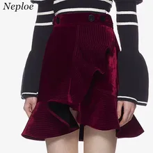 Neploe/Бархатная Женская юбка с оборками, волнистые пуговицы выше колена, женские штаны, осень, новинка, винтажная элегантная изящная шикарная юбка Jupe 68765