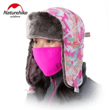 Зимняя флисовая шапка Naturehike, женская шапка для верховой езды, альпинизма, снега, защита ушей, комфортная ветрозащитная бархатная теплая шапка, водонепроницаемая Свободная маска