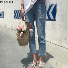 PLAMTEE весенние потертые джинсы Джокера с дырками женские с натуральной талией Прямые свободные джинсовые штаны потертые карманы обтягивающие джинсы для женщин Новинка