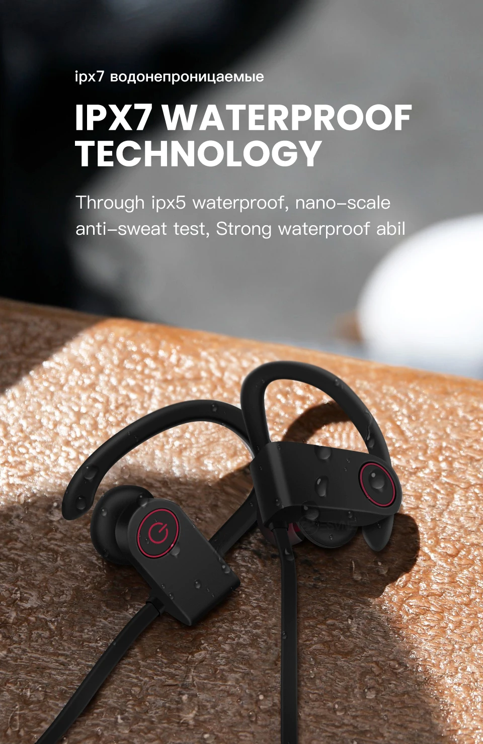 U8-Bluetooth-Earphone_07