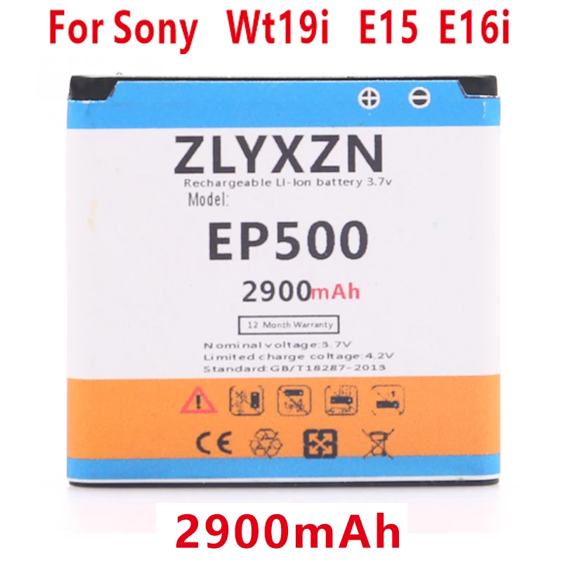 2900 мА/ч EP500 для sony Ericsson xperia active WT19i SK17i mini pro U5i E15 ST15i ST27i U8i E16I W8 U5a Vivaz U8 | Мобильные