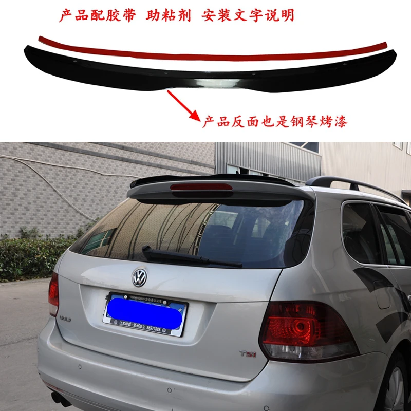 Для Volkswagen VW Golf 6 MK6 Wagon Spoiler 2010-2013 Модель MK6 светильник высокого качества ABS Материал Автомобильный задний черный спойлер