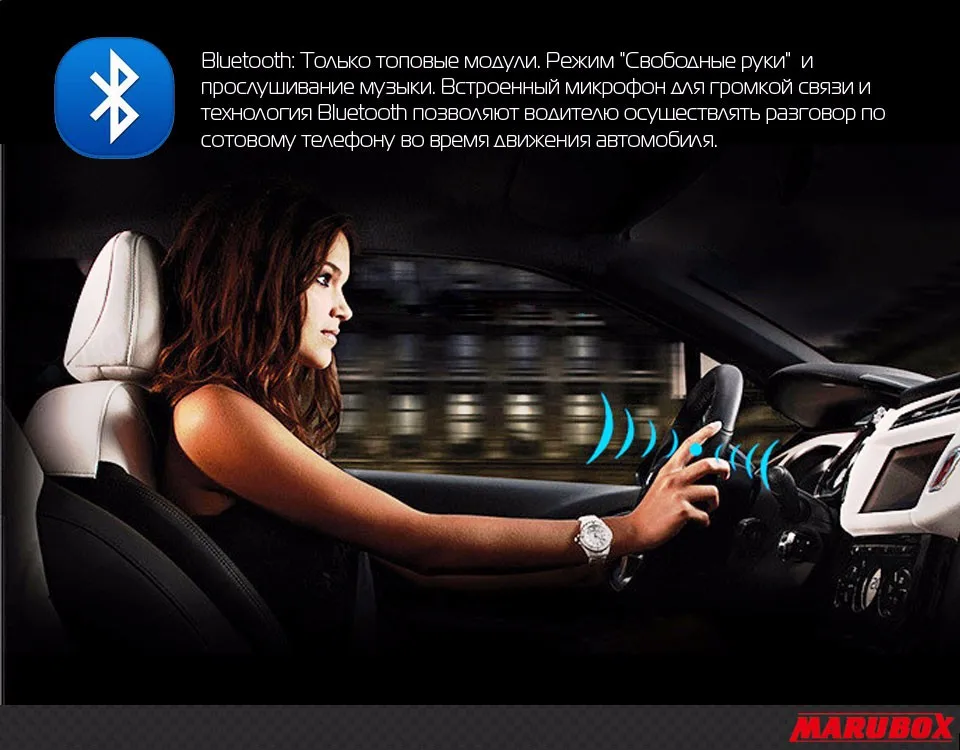 Excellent Marubox M8A105R16 Quad Core Android 6.0.1 Car DVD Player for Toyota Corolla 2006-2011 2 Din 1024*600 Car Radio GPS Video 4