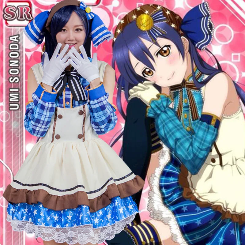 Аниме Love Live костюм косплей Umi Sonoda для женщин и девочек Хэллоуин Carnevale Костюмы