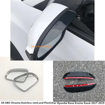 

For Hyundai Kona Encino Kauai 2017 2018 2019 2020 Car Rear Rearview Side Glass Mirror Trim Frame Rain Shield Sun Visor Shade