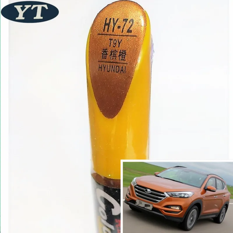 Авторучка для ремонта царапин авторучка оранжевого цвета Hyundai IX35 IX25 Elantra Accent I30 Verna