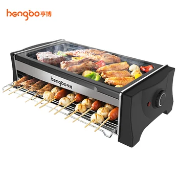 

Hengbo Electric Roaster Household Grill Smokeless Non-stick Multi-function Griddle BBQ Barbecue Double Layer Baking Pan