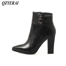 QZYERAI Winter pointed fashion ladies short boots patent leather womens shoes womens boots