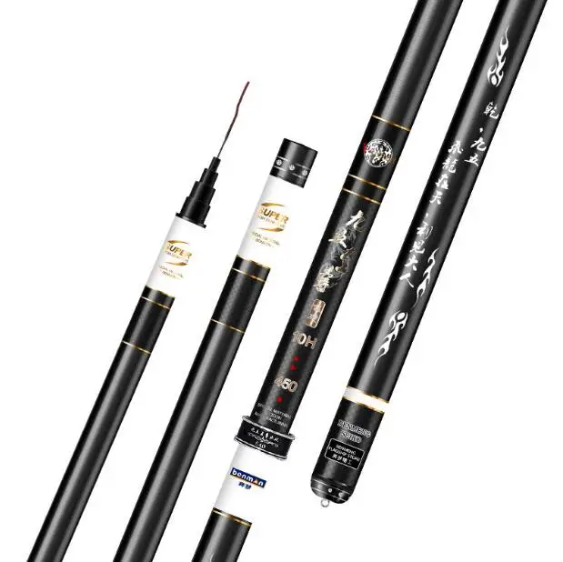 

Nine-five-strong black pit fish19 tonal adjustable super hard 10H fishing rod