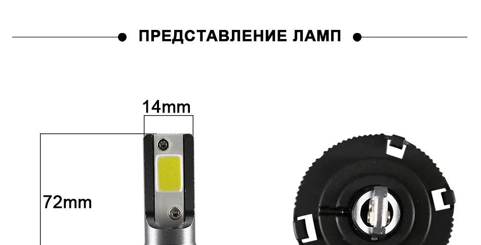 l19_14