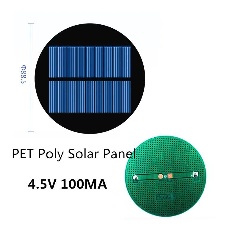 

Mini Circular PET Poly Solar Panel 4.5V 100MA for DIY Toy/Solar Lawn Light Sensor Lights/ Solar Flashlight