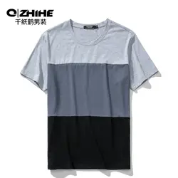 QZHIHE Мужская футболка с коротким рукавом 2019 летняя новая мужская повседневная модная полосатая рубашка с коротким рукавом мужская