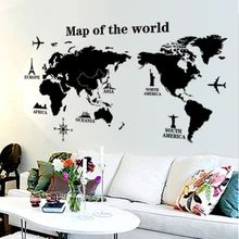 Nero Internazionale mappa del mondo DIY Vinyl Wall Stickers Bambini amano office Home Decor Art Decalcomanie creativo 3D Carta Da Parati decorazione