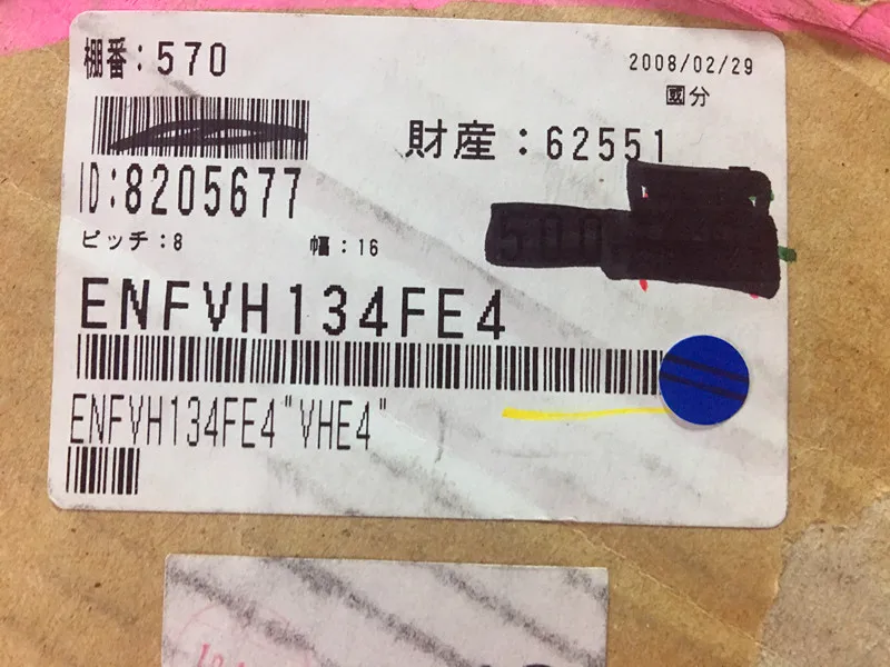 

VCO voltage controlled oscillator W-CDMA 3G ENFVH134FE4