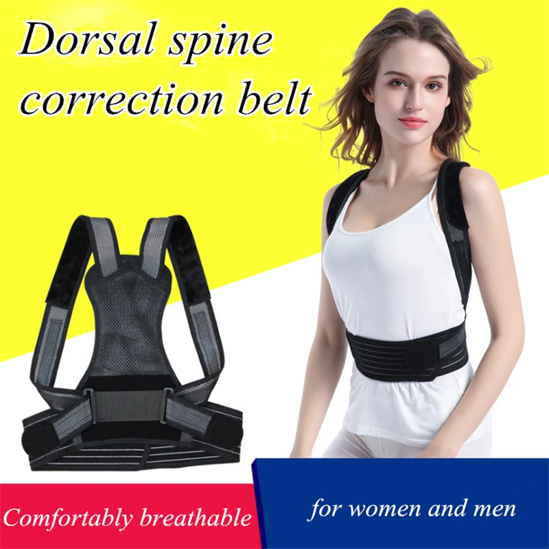 

Invisible Dorsal spine correction belt for Women Men Shoulder Support Back Care Posture Corrector Adjustable Clavicle Strap