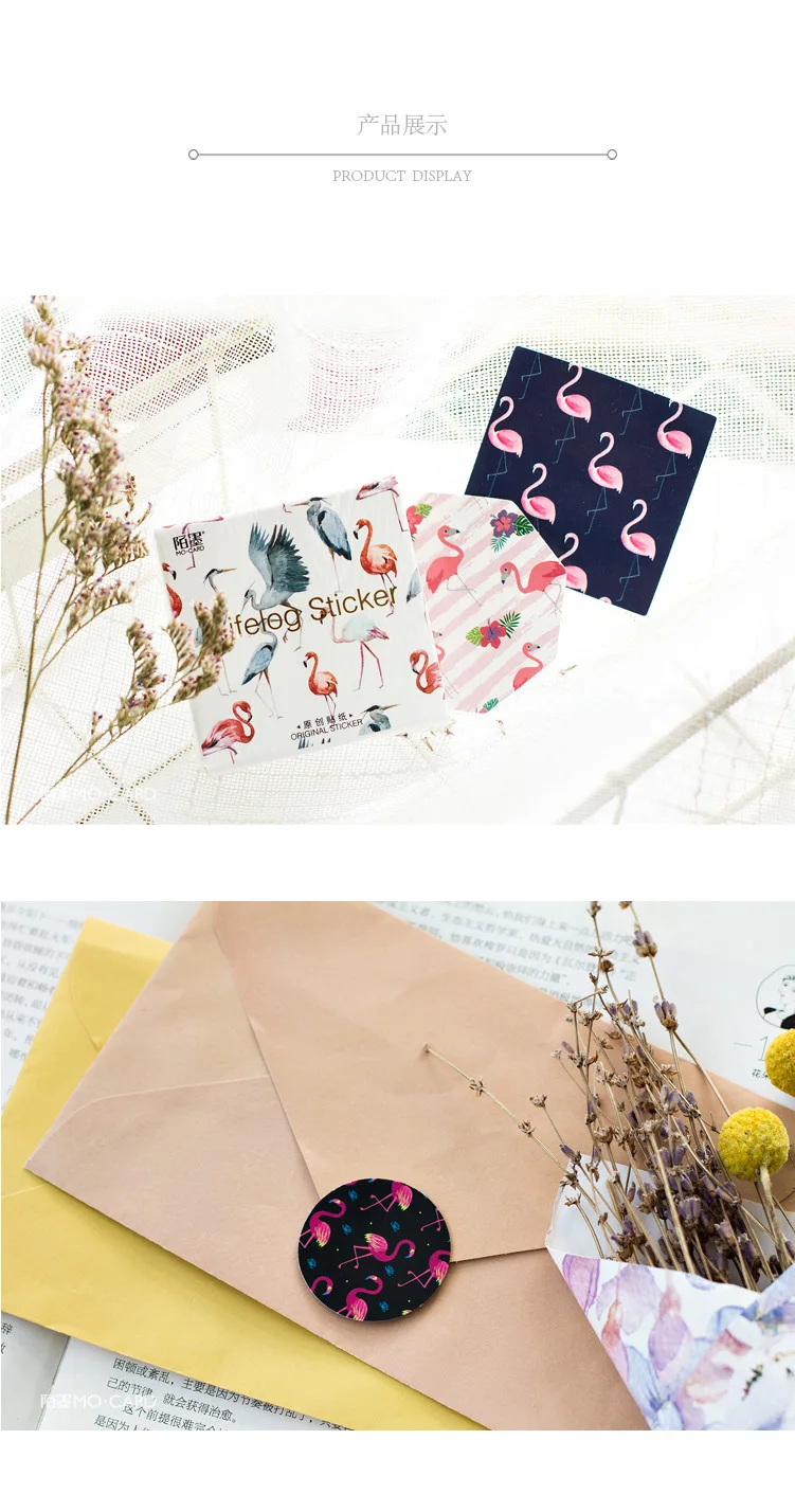 45 шт./упак. Фламинго фантастический цвет декоративные наклейки Клейкие наклейки, декоративный элемент для рукоделия Стикеры для дневника коробка пакет