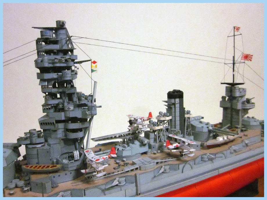 DIY Бумажная модель 1:250 FUSO-class линкор Императорского японского флота собрать ручной работы 3D игра-головоломка детская игрушка