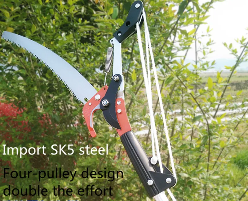 Four pulleys high - stretch high - altitude sawing garden picking New scissors(Scissors + saw + rope without rod) mobile sawing