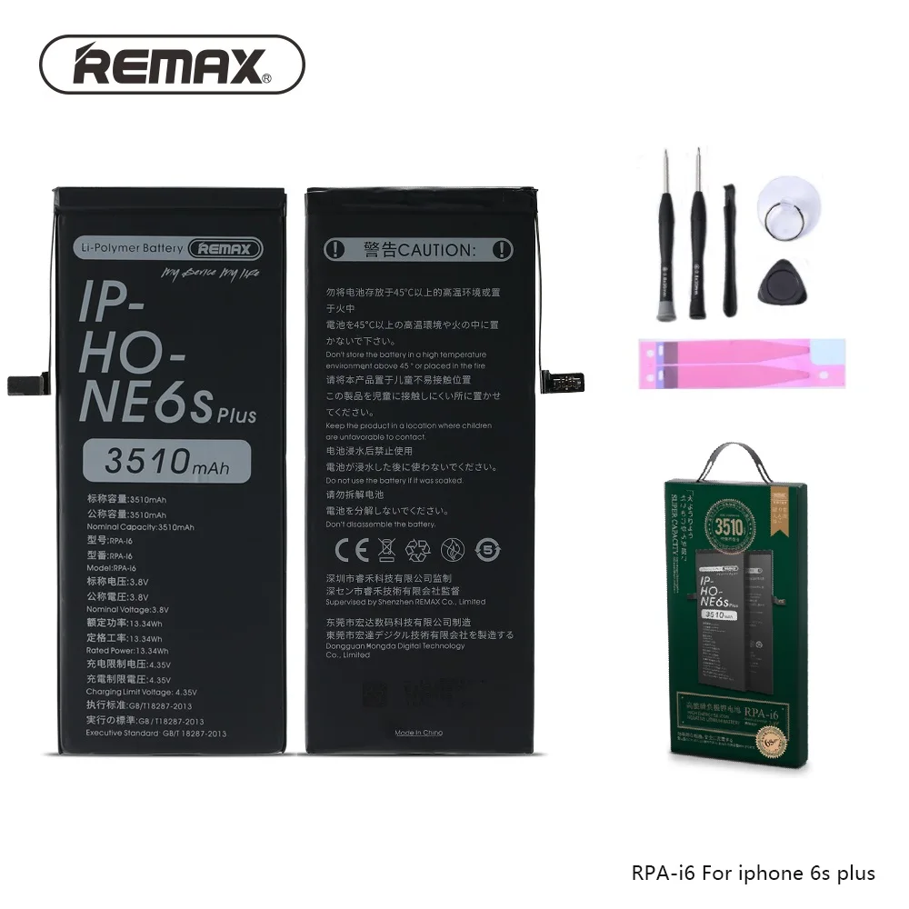 Remax 100% новый мобильный телефон Батарея для iphone 6S Plus batterie больше Ёмкость 3510 мАч