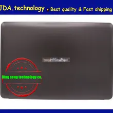 Wellendorf /org ЖК-Топ чехол для ASUS X441S A441U A441N X441N X441U R414U F414U задняя крышка чехол