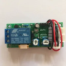 Вибрационный модуль/датчики вибрации реле чувствительность и время задержки регулируемый