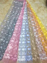 3D ดอกไม้ tulle ผ้าลูกไม้แอฟริกันลูกปัดผ้าสีม่วงแอฟริกัน laces ชุดผู้หญิง 5 หลาสีชมพูสีเขียว Lake Blue สีแ...(China)