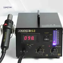 ZJMZYM Цифровые Электронные Инструменты Ремонта 852 Паяльной Станции Температура Пистолет Горячего Воздуха Паяльная Станция 220 В/110 В 23L/мин