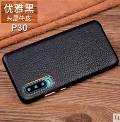 Роскошный кожаный чехол ручной работы для huawei P30 P20 Pro, тонкий чехол для huawei P30Pro P20Pro, чехол - Цвет: Черный