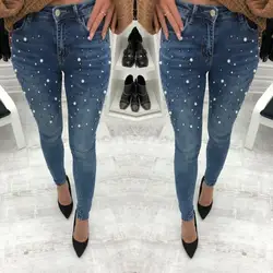 Для женщин Джинсы для женщин стрейч джинсовые узкие брюки Повседневное Slim Fit заклепки жемчуг Джинсы для женщин летние длинные Мотобрюки