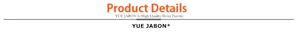 product details