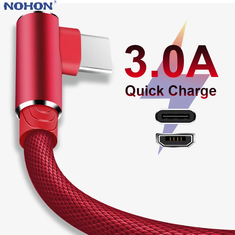 1, 2, 3 м, 90 градусов, быстрая зарядка, Тип C, Micro USB, C кабель для Samsung, Huawei, Xiaomi, Type c, зарядное устройство, длинный провод для мобильного телефона|Кабели для мобильных телефонов|   | АлиЭкспресс