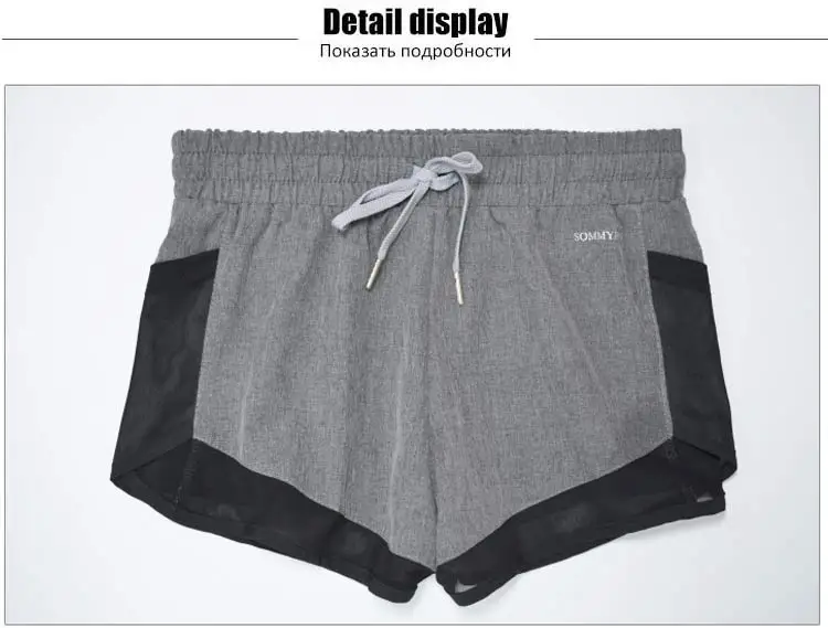 sports-shorts-female_32