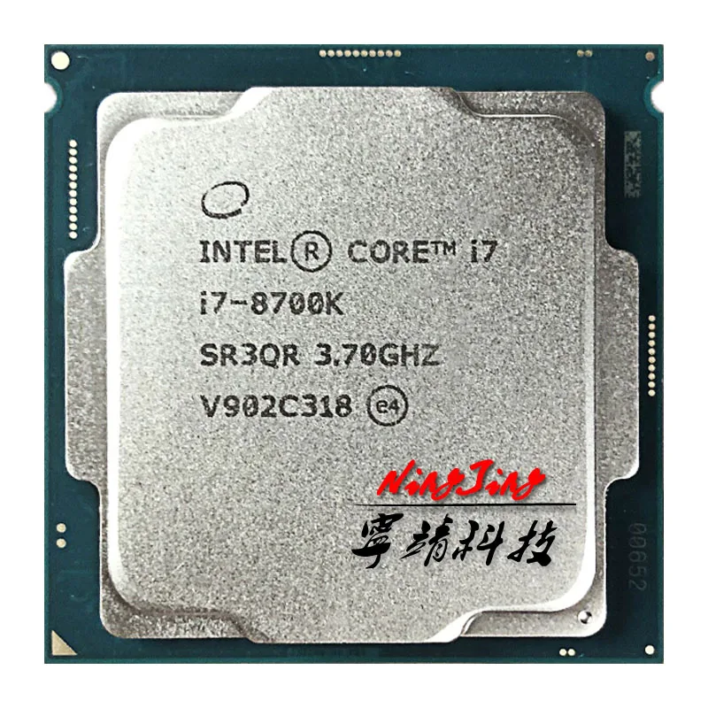 Core Intel CPU I7-8700K 中古分解品 LGAソケット インテル i7-8700K