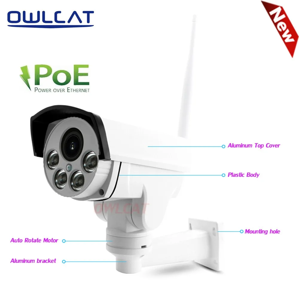 OwlCat Hi3516C SONY IMX323 Wifi IP Camera PTZ PoE 48V 5X Optical Zoom Outdoor Night Vision