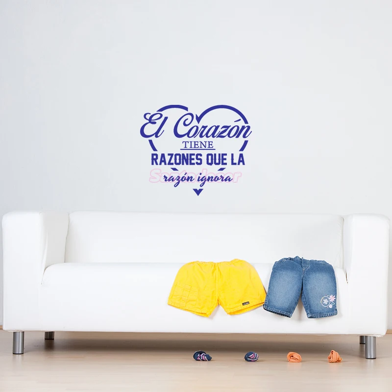 sticker-el-corazon-tiene-razones-que-la-razon-ignora-4-ambiance-sticker-4