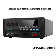 AT-MS-800D 3-в-1 многофункциональный паяльная станция 110 V 220 V Дополнительно
