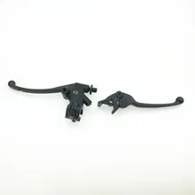 STARPAD для мотоцикла QJ150-19A/19C QJ125-26 мотоцикл Модифицированная Тормозная ручка сцепления