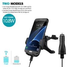 GOLDFOX 10.8W 2A Qi Wireless Car Fast Charger Air Vent Mount Holder For Samsung Galaxy S8, S8+, S6 S7 Note5 S6 edge+ for Iphone