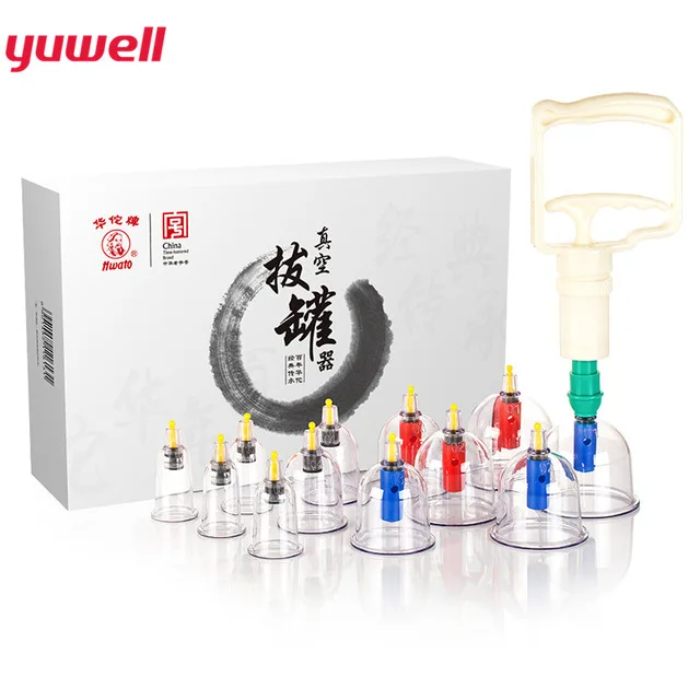

Yuwell B12 Cupping Set Body Liposuction Relaxing Massager Medical Device Vacuum Cupping Cups With Magnetic Acupuncture Needle