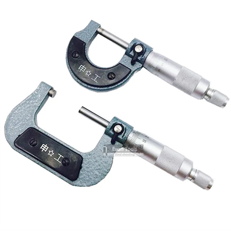 2pcs Outside micrometer set 0 25mm&25 50mm metric micrometer 0.01mm