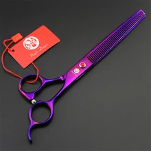 Tesoura profissional de 7.5 polegadas, para corte de cabelo, de gato, japonesa, alta qualidade, para tosa, corte de cabelo