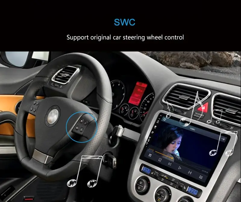swc