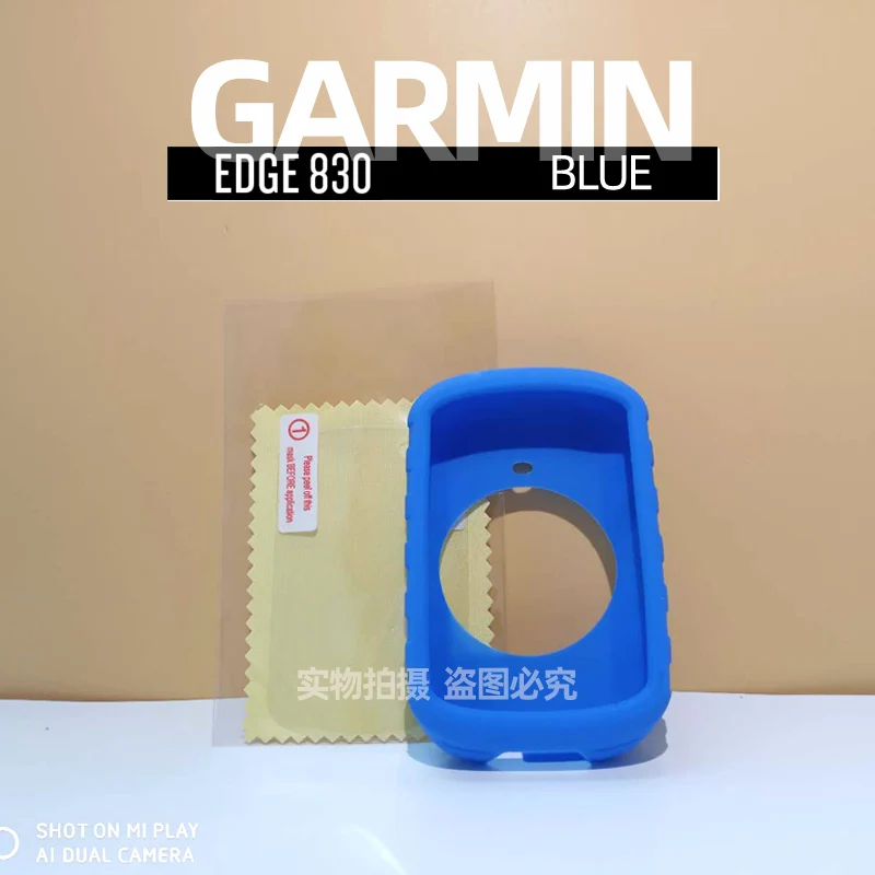 Schutzhülle Case Silikon Cover für Garmin Edge 830 GPS Cycling Fahrrad Computer 