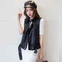Women’s Autumn and spring vest leather clothing slim short leather PU jacket vest coat
