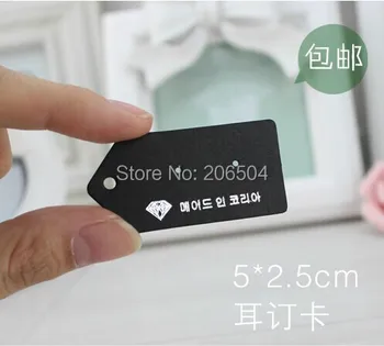 

NEW Mini Tag! (String Included) Lovely Small Kraft Heart Gift Tag Retro Hang tag (Kraft paper) 500pcs/lot yxc049