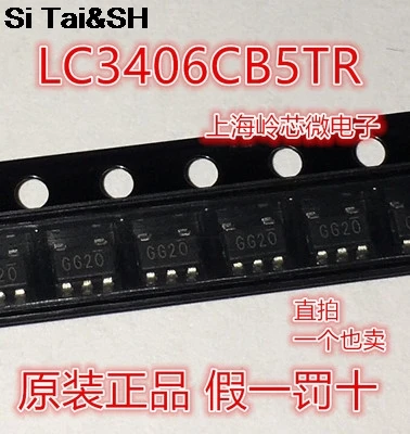 10 шт. LC3406CB5TR SOT23-5 LC3406 SOT23 | Электронные компоненты и принадлежности