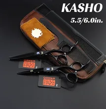 KASHO 5.5/6 inch Original Professional Hairdressing Scissors Hair Cutting barber shears thinning tesoura de cabeleireiro VH048