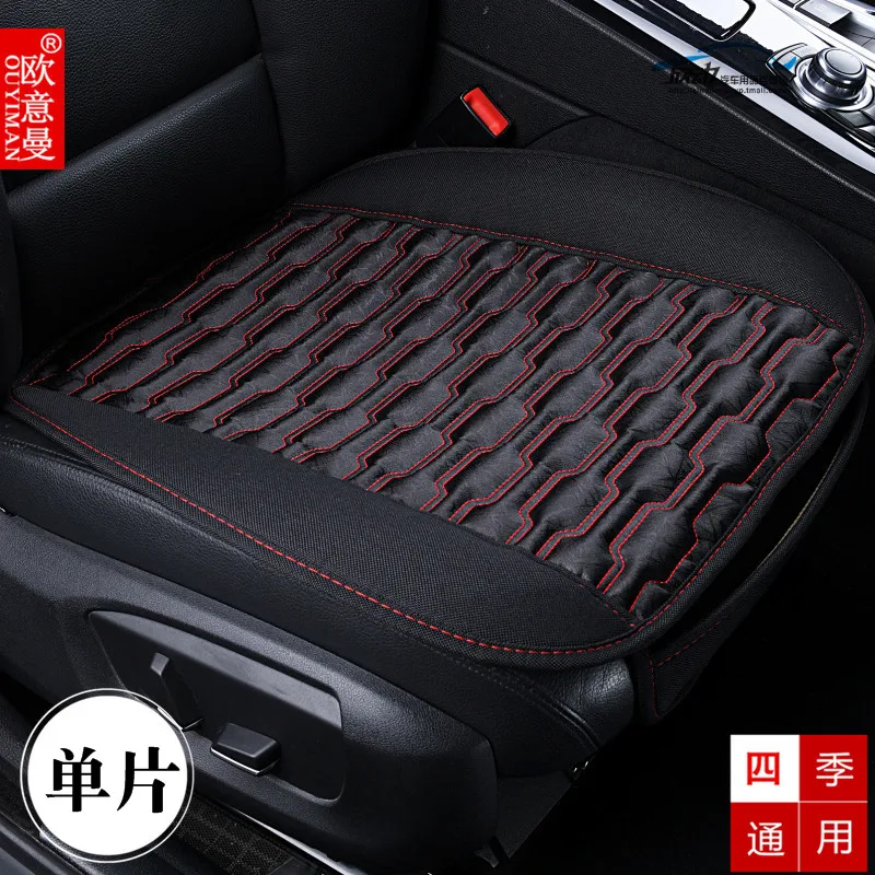 Car Mats Without Back Of A Chair Three Piece Single Seat Buckwheat