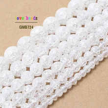 Натуральный белый трещины с украшением в виде кристаллов Круглые бусины для изготовления ювелирных изделий 15,5 дюйма/4/6/8/10/12 мм Палочки Размеры-F00092